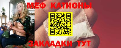 МДПВ Комсомольск-на-Амуре