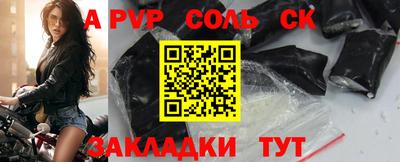 МДПВ Комсомольск-на-Амуре