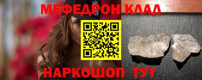 кокс Конаково