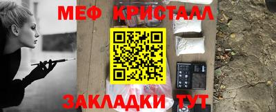 кокс Конаково
