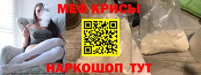 наркотики Коммунар