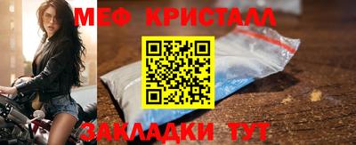 наркотики Коммунар