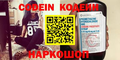 кокс Конаково