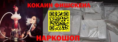 наркотики Коммунар