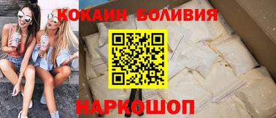 наркотики Коммунар