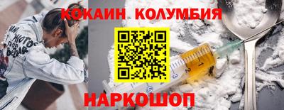 ALPHA-PVP Кимры