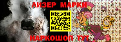 меф VHQ Кинель