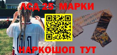 ALPHA-PVP Кимры