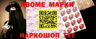 ALPHA-PVP Кимры
