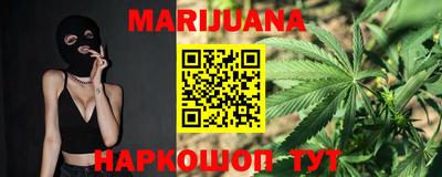 меф VHQ Кинель