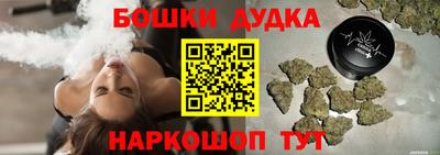 кокс Конаково