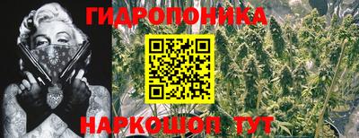 кокс Конаково