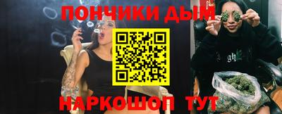 кокс Конаково
