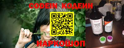 ALPHA-PVP Кимры