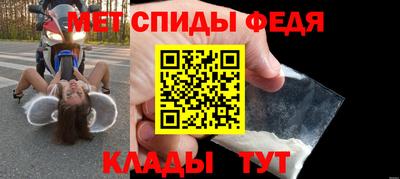 кокс Конаково
