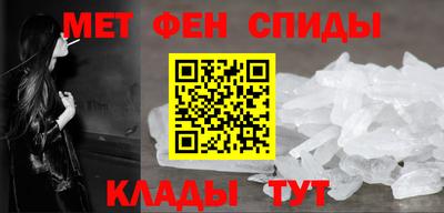 наркотики Коммунар