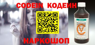МДПВ Комсомольск-на-Амуре