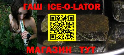 ALPHA-PVP Кимры