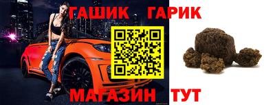 ALPHA-PVP Кимры