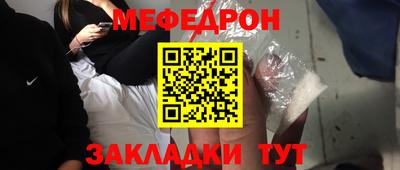 МДПВ Комсомольск-на-Амуре