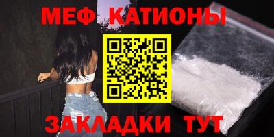 ALPHA-PVP Кимры