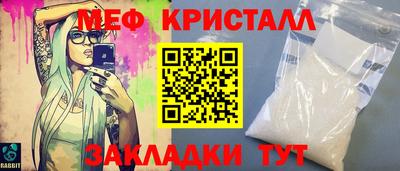 ALPHA-PVP Кимры
