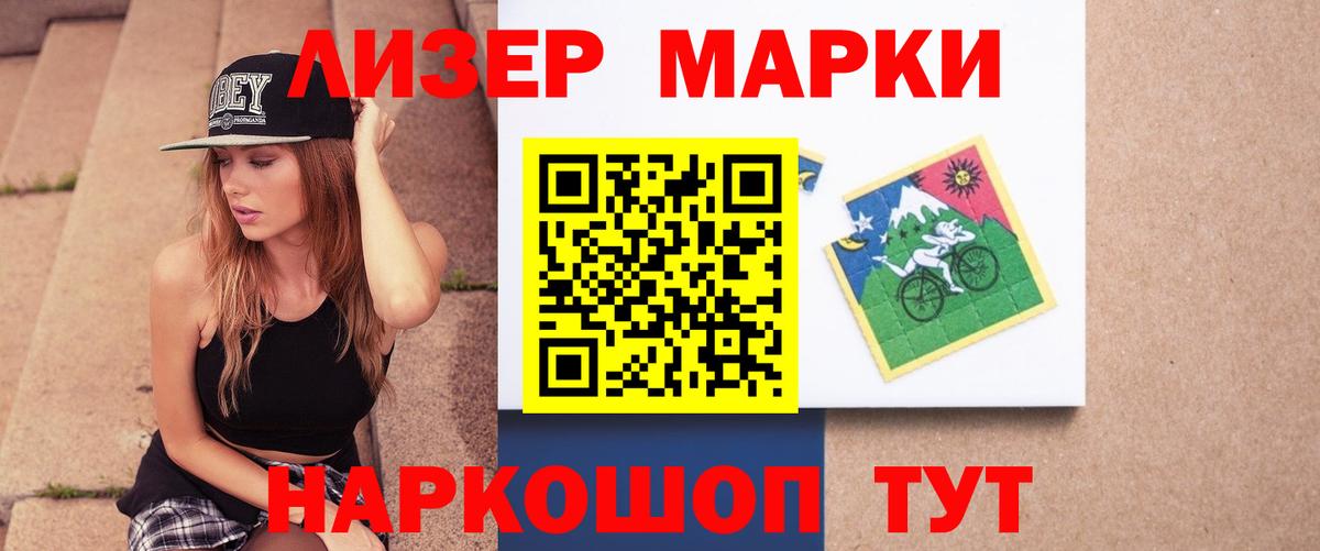 Кашира  LSD-25 экстази ecstasy  Вход с VPN  ЛСД экстази  LSD-25 экстази ecstasy 